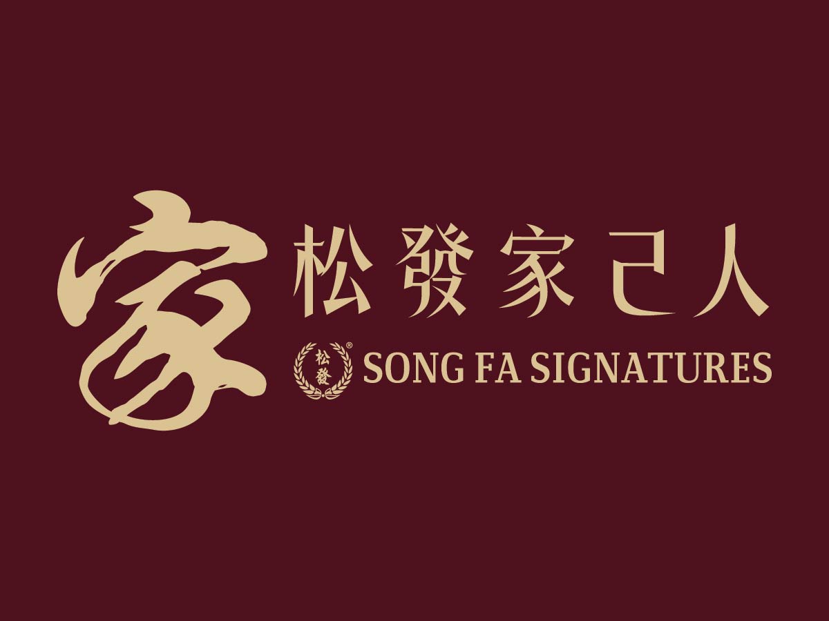 Song Fa Signatures
